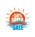 hot summer sale template banner vector image