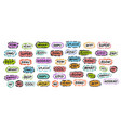 set cool and dynamic comic speech bubbles vector image vector image