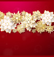 merry christmas and happy new year banner vector image vector image