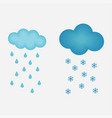 clouds vector image vector image