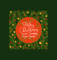 christmas party poster or greeting card template vector image