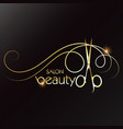 beauty salon golden scissors and lock hair vector image vector image