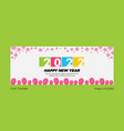 happy new year cover page design vector image