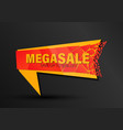 sale banner template design vector image vector image