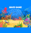 labyrinth game with octopus and underwater house vector image