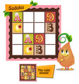 sudoku game letters alphabet vector image