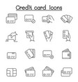 credit card debit card payment shopping icons set vector image