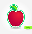 fresh apple from nature vector image