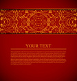 vintage pattern hand drawn abstract background vector image