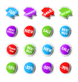 sale stickers vector image vector image