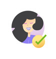 authentic secure profile shield icon vector image vector image