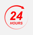 twenty four hour icon vector image vector image