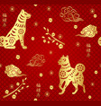 dog new year seamless pattern chinese 2018 vector image