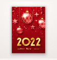 happy new year 2022 background with shining vector image