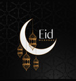 eid mubarak celebration background with moon vector image