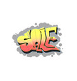 sale lettering in style street graffiti vector image