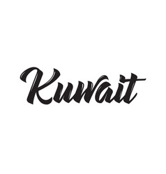 Kuwait text design calligraphy Royalty Free Vector Image
