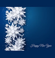 merry christmas and happy new year banner vector image vector image