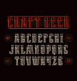 vintage serif font with decoration vector image