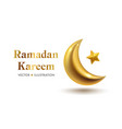 banner for ramadan kareem holiday with golden vector image vector image