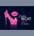 Ladies Night Glamour Party Poster Template Vector Image