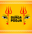 happy durga pooja wishes card design vector image vector image