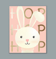 luxury cartoon animal card des vector image