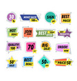 sale promo badges guarantee labels sticker vector image vector image