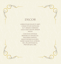 Decorative frame elegant element Royalty Free Vector Image