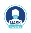 mask required - face silhouette protective vector image vector image