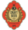 beer label with coat of arms ears wheat vector image