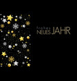 happy new year greeting card or invitation vector image vector image