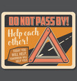 warning triangle emergency road sign vector image