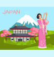 japan landscape woman in pink kimono dress vector image vector image
