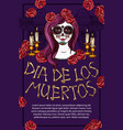 dia de muertos mexican holiday calavera skull face vector image vector image