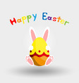 easter bunny with egg icon flat vector image