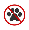 no pets allowed icon domestic animals ban zone vector image vector image