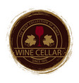 vintage wine shop logo vector image
