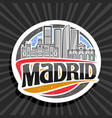 logo for madrid vector image vector image