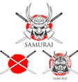 samurai mask design elements vector image