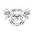 stamp with hops and barley ear vector image