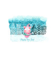 happy new year and christmas vector image vector image