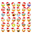smileyemoticon set yellow face with emotions vector image vector image