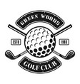 golf club black emblem in vintage style vector image