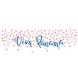 viva panama banner vector image
