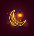 eid al adha cover mubarak background vector image vector image