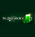 st patrick s day poster template with shamrock vector image
