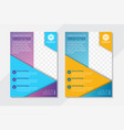 business abstract template vector image vector image