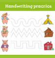 handwriting practice education games with three vector image vector image