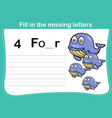 fill in the missing letters vector image vector image